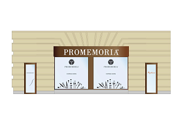 GRAND OPENING!  Angelina приезжает в Москву